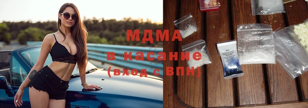 mix Нея