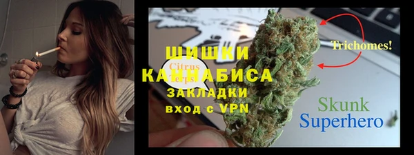 альфа пвп VHQ Нефтекумск