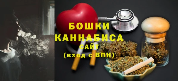 а пвп мука Нефтегорск