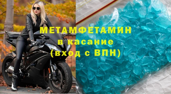 mix Нея