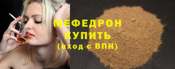 бошки Надым