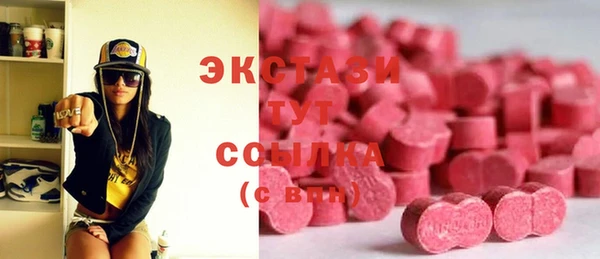 альфа пвп VHQ Нефтекумск