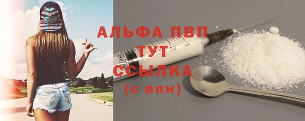 mix Нея
