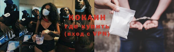 а пвп мука Нефтегорск