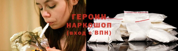 mix Нея