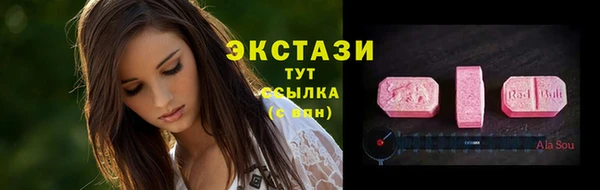 а пвп мука Нефтегорск