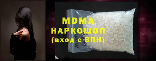 а пвп мука Нефтегорск