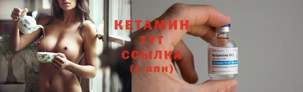 mix Нея