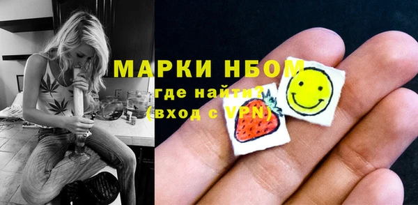 mix Нея