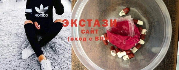 каннабис Навашино