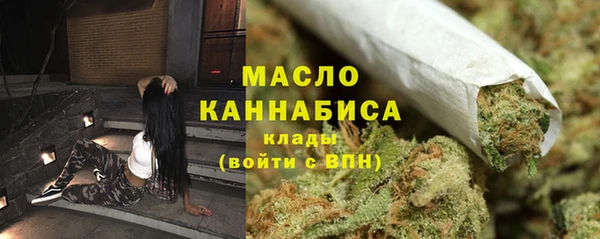 mix Нея