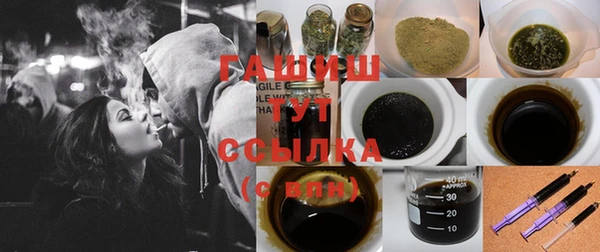 а пвп мука Нефтегорск