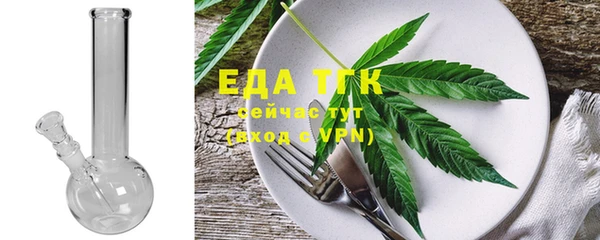 альфа пвп VHQ Нефтекумск
